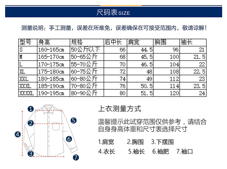 ac5383fcfd9bca42c5c7de09241bae5e.jpg