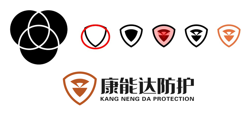 新LOGO上线1.jpg